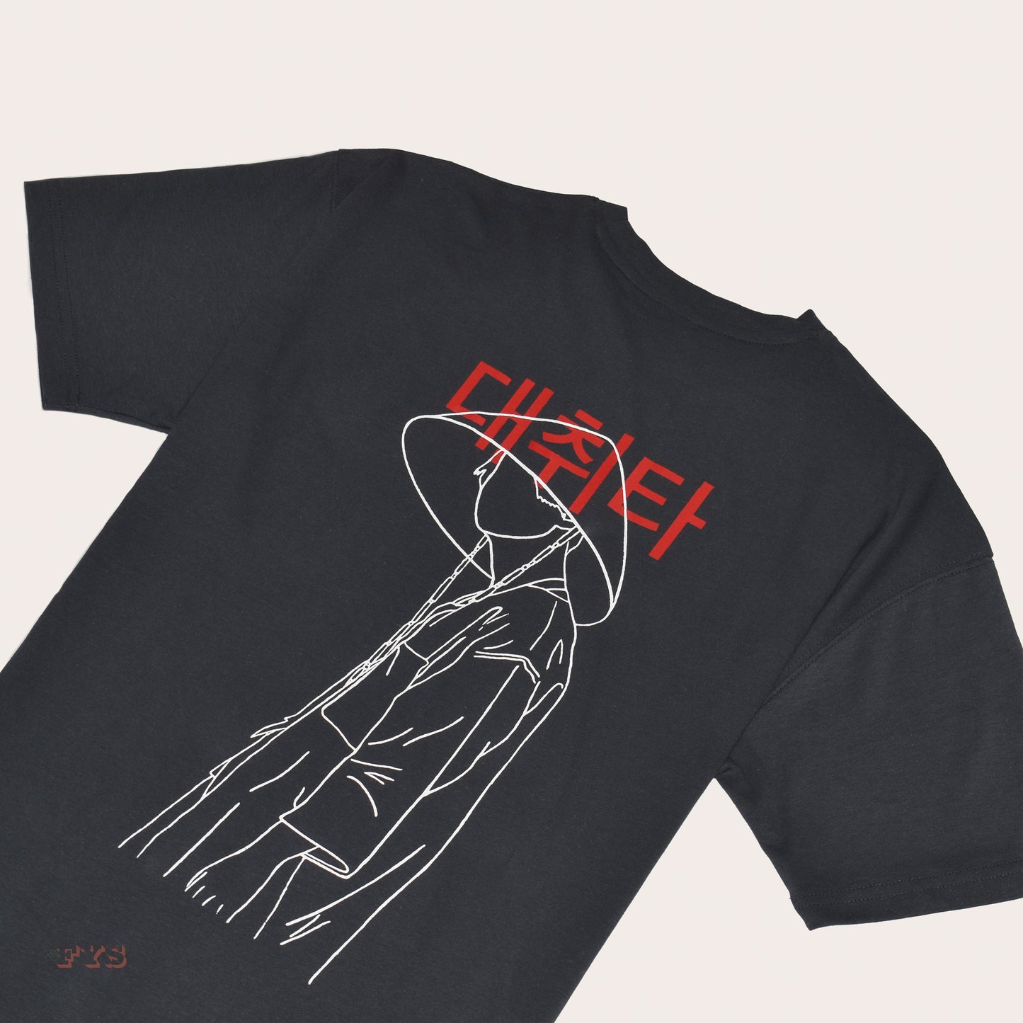 Agust D/SUGA T-Shirt